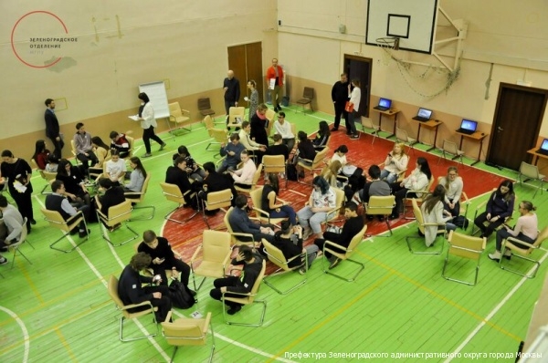 В Зеленоградском отделении МГПУ провели бизнес-игру «Smart-skills»