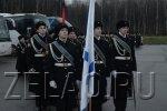 Московские кадеты приняли участие в митинге у мемориала «Штыки»