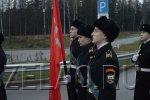 Московские кадеты приняли участие в митинге у мемориала «Штыки»