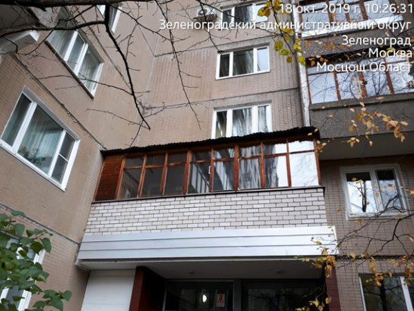 Мосжилинспекция обязала  управляющую организацию демонтировать самовольно пристроенный балкон