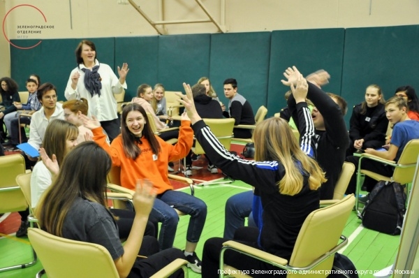 В Зеленоградском отделении МГПУ провели бизнес-игру «Smart-skills»