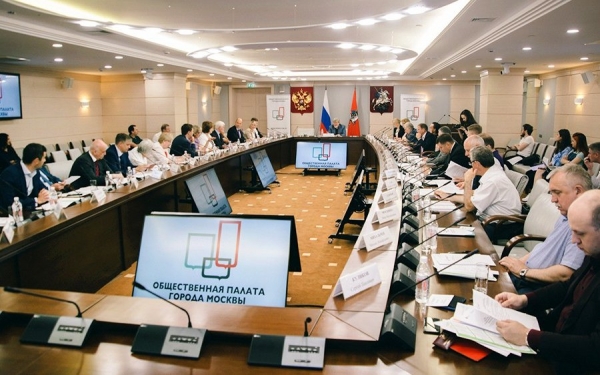 В Общественной палате Москвы проходят публичные слушания по проекту городского бюджета до 2022 года