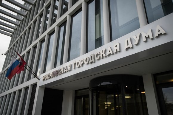 Алексей Шапошников: Бюджет Москвы до 2022 года одобрен представителями всех фракций