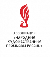 XXVII выставка-ярмарка народных художественных промыслов России «Ладья. Зимняя сказка-2019»