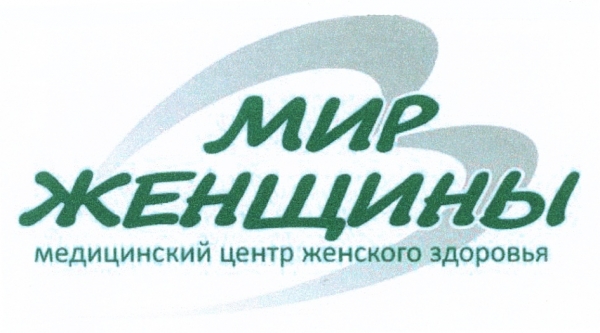 Жителям Зеленограда рекомендуют пройти скрининг по выявлению медицинских рисков развития сахарного диабета или уже имеющегося диабета 