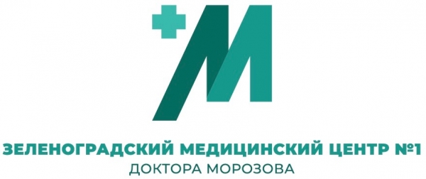 Жителям Зеленограда рекомендуют пройти скрининг по выявлению медицинских рисков развития сахарного диабета или уже имеющегося диабета 