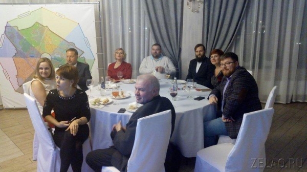 В Зеленограде прошло открытое мероприятие «МТПП: делаем бизнес вместе»