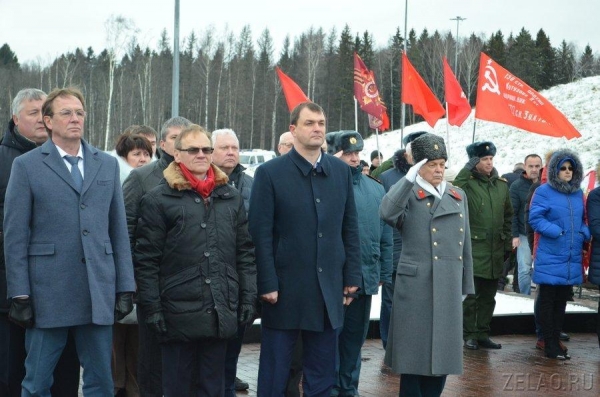 Зеленоградцы почтили память участников контрнаступления под Москвой