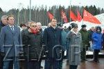 Зеленоградцы почтили память участников контрнаступления под Москвой