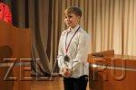 В префектуре Зеленограда наградили отличившихся футболистов