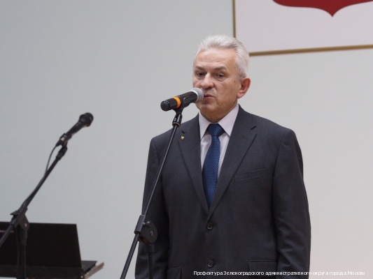 Первому подразделению ОВД Зеленограда – 60 лет!