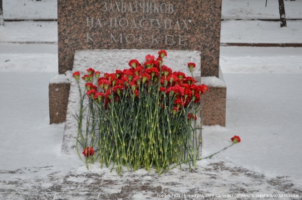 У воинского захоронения в Крюково прошла акция «Лучшая сотня»