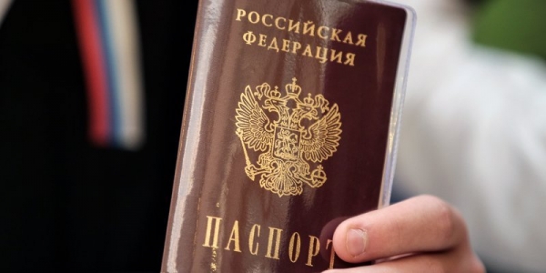 Юные москвичи смогут получить первые паспорта в торжественной обстановке