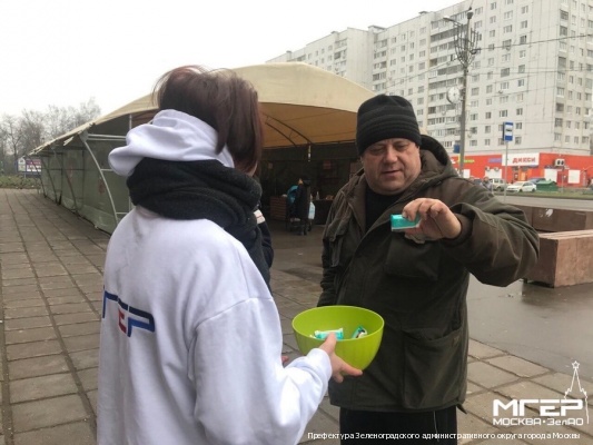 Активисты «Молодой Гвардии» района Силино провели акцию «Подари добро»