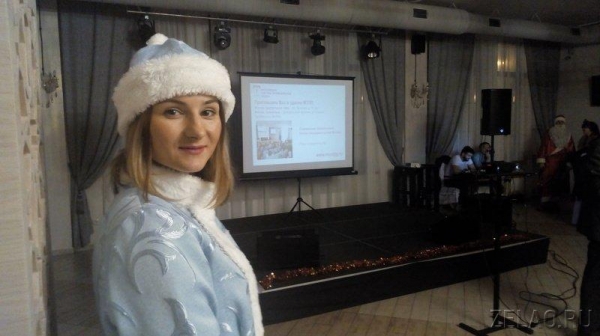 В Зеленограде прошло открытое мероприятие «МТПП: делаем бизнес вместе»