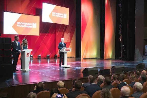 Собянин наградил лауреатов конкурса «Московская реставрация – 2019»
