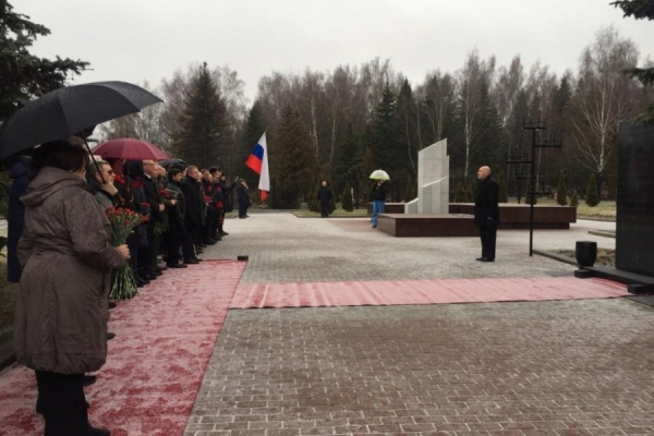 В Зеленограде почтили память павших воинов-интернационалистов