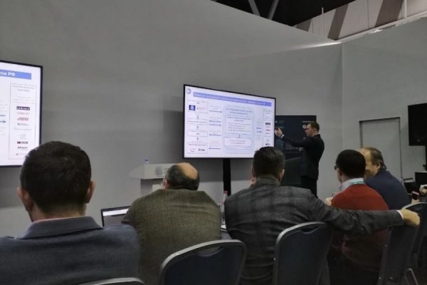 На форуме в Сочи состоялась защита стратегии зеленоградского Центра компетенций НТИ «Сенсорика»