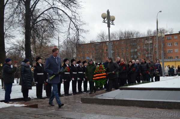 Зеленоградцы почтили память участников контрнаступления под Москвой