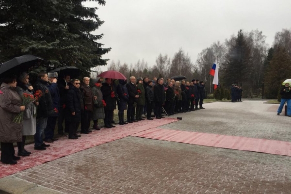 В Зеленограде почтили память павших воинов-интернационалистов