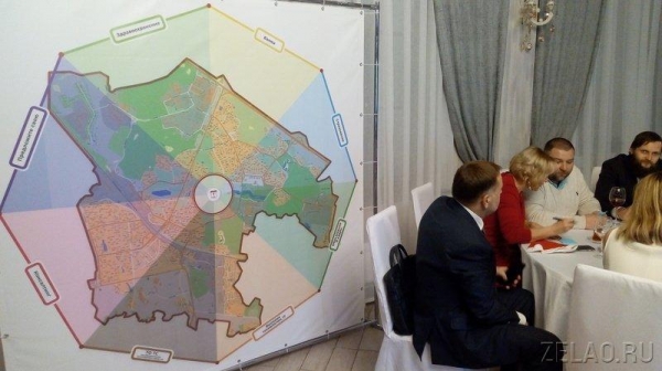 В Зеленограде прошло открытое мероприятие «МТПП: делаем бизнес вместе»