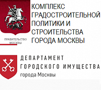 Программа реновации повысит капитализацию жилья москвичей