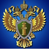 Прокуратура Москвы проведет прием в Зеленограде