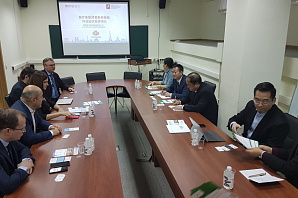 
		                    Деловая миссия представителей китайских компаний (КНР). 		                