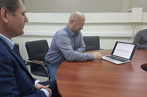 
		                    Деловые встречи компаний Зеленоградского инновационного кластера с представителями Центра развития цифровой экономики «INFRACLUB»		                