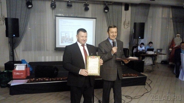 В Зеленограде прошло открытое мероприятие «МТПП: делаем бизнес вместе»