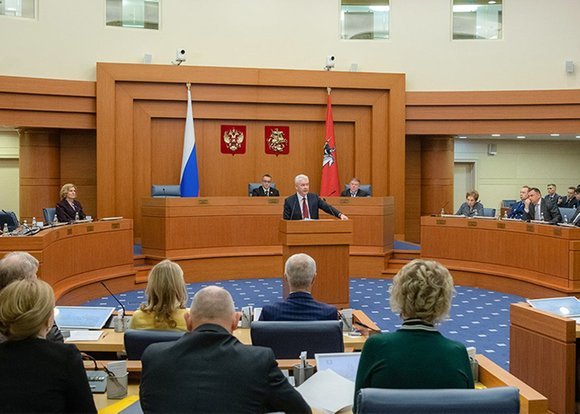 Собянин выступил перед депутатами Мосгордумы с отчетом о проделанной за год работе