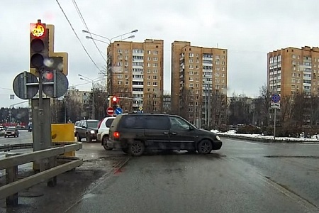 Забыл повернуть налево