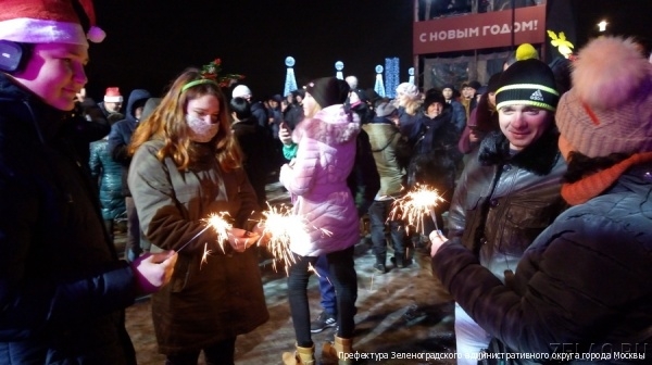 Зеленоград встретил Новый 2020 Год!