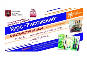 Участники проекта «Московское долголетие» могут бесплатно записаться на занятия по рисованию