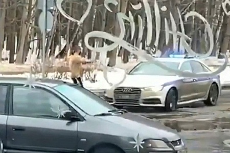 «Выходи, потанцуем!»