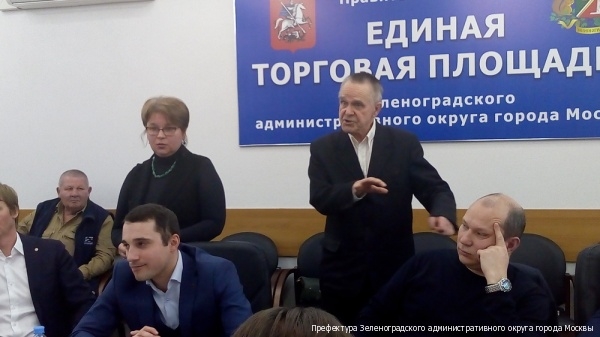 В состав Московской торгово-промышленной палаты приняты новые члены