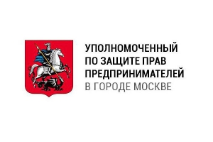 У бизнеса Москвы появился новый общественный правозащитник