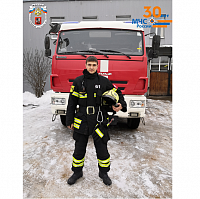 Проект: «Огненные судьбы»