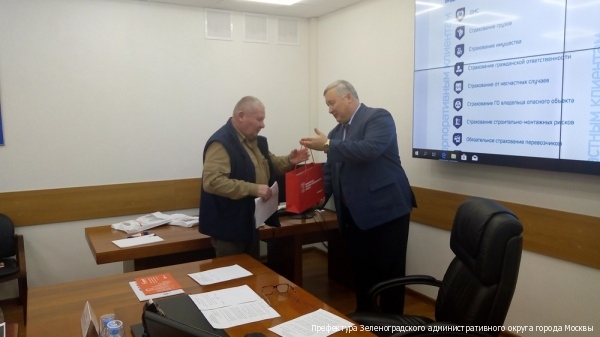 В состав Московской торгово-промышленной палаты приняты новые члены