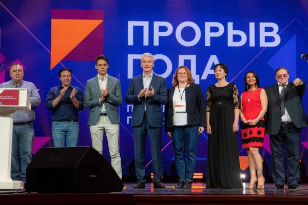В столице начался прием заявок на конкурс предпринимателей «Прорыв года»