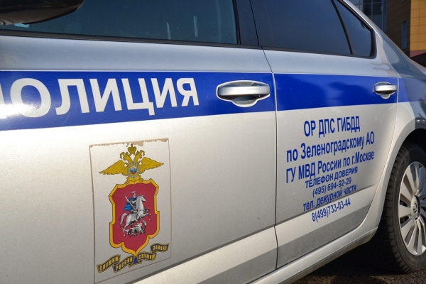 Сотрудники ГИБДД Зеленограда задержали подозреваемого в угоне автомобиля