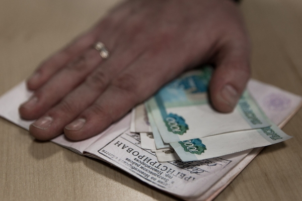 В Москве вынесен приговор фигурантке уголовного дела об организации незаконной миграции