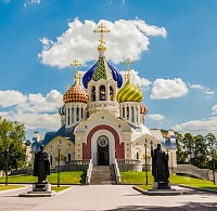 Кадастровой палатой по Москве достигнуты целевые показатели по внесению в реестр недвижимости сведений об объектах культурного наследия и их территориях