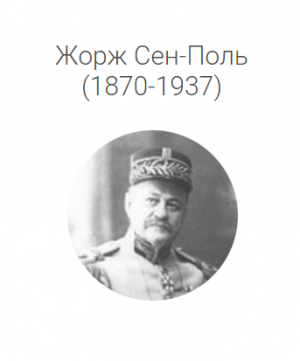 Гражданская оборона - чтобы в каждом доме был спасатель