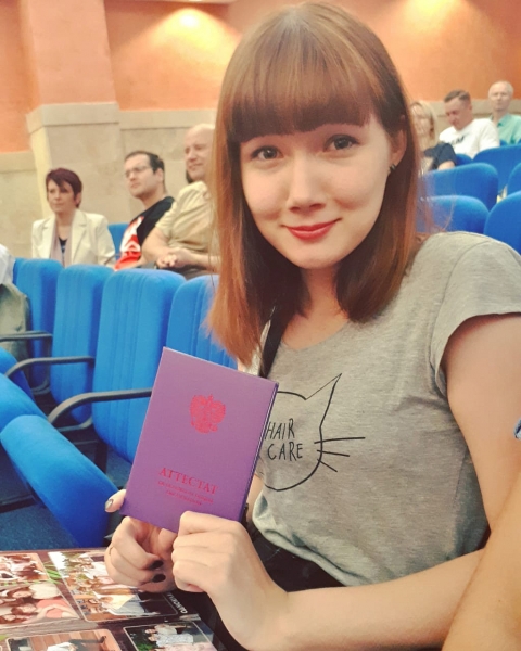 Устанавливается местонахождение пропавшей без вести Байдавлетовой Надежды Ренатовны