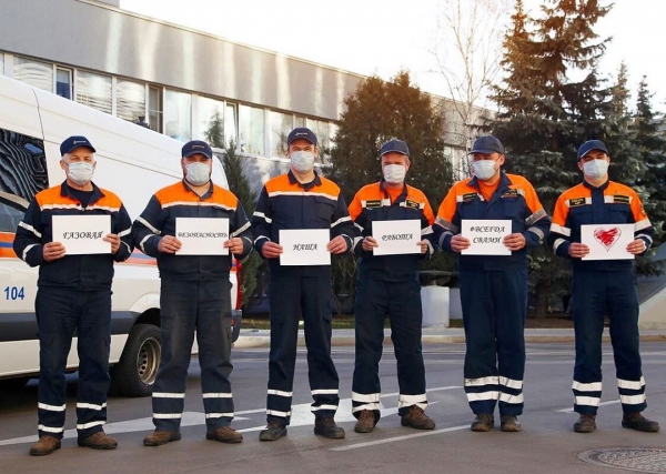 Лифтеры, газовщики и энергетики поддержали флешмоб #всегдасвами