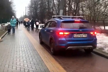 Заблудился или очень надо?