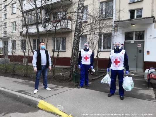 ГБУ ТЦСО «Зеленоградский»  работает в режиме повышенной готовности