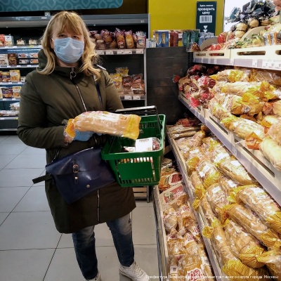 ГБУ ТЦСО «Зеленоградский»  работает в режиме повышенной готовности