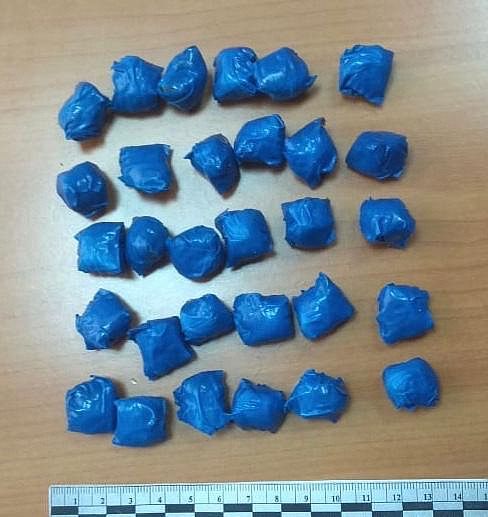 Оперативники УВД по ЗелАО задержали подозреваемого в покушении на сбыт наркотиков